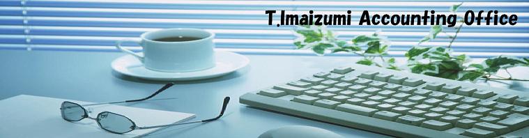 Imaizumi Certified Public Tax Accountant Office